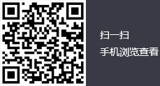 二维码