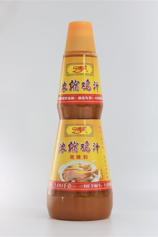 浓缩鸡汁
