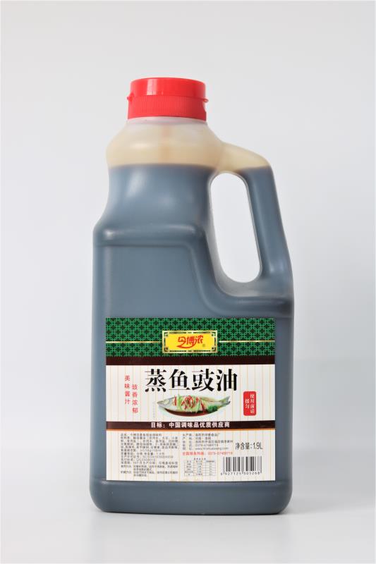 蒸鱼豉油